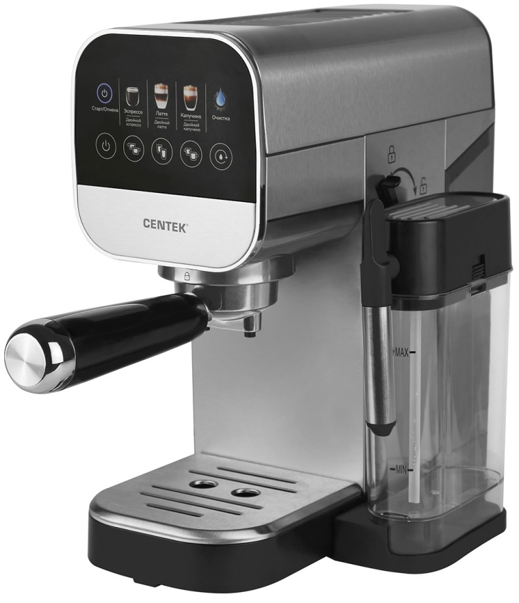 Кофеварка Centek CT-1172 фото 7