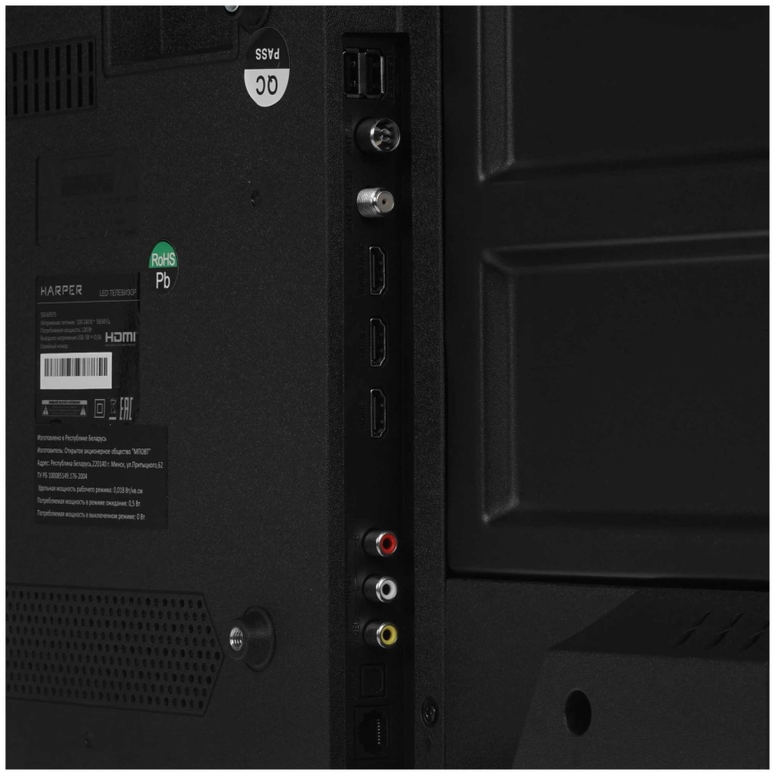 Телевизор Harper 50U695TS фото 6