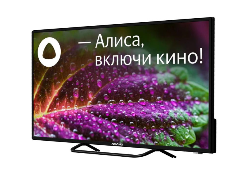 Телевизор 43