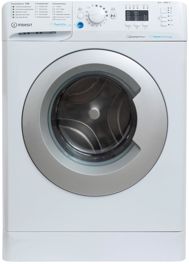 Стиральная машина Indesit BWSA 6109 WSV RU белая фото 1