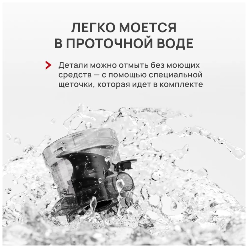 Соковыжималка Atvel PowerTwist J7 Gray (75601) фото 10