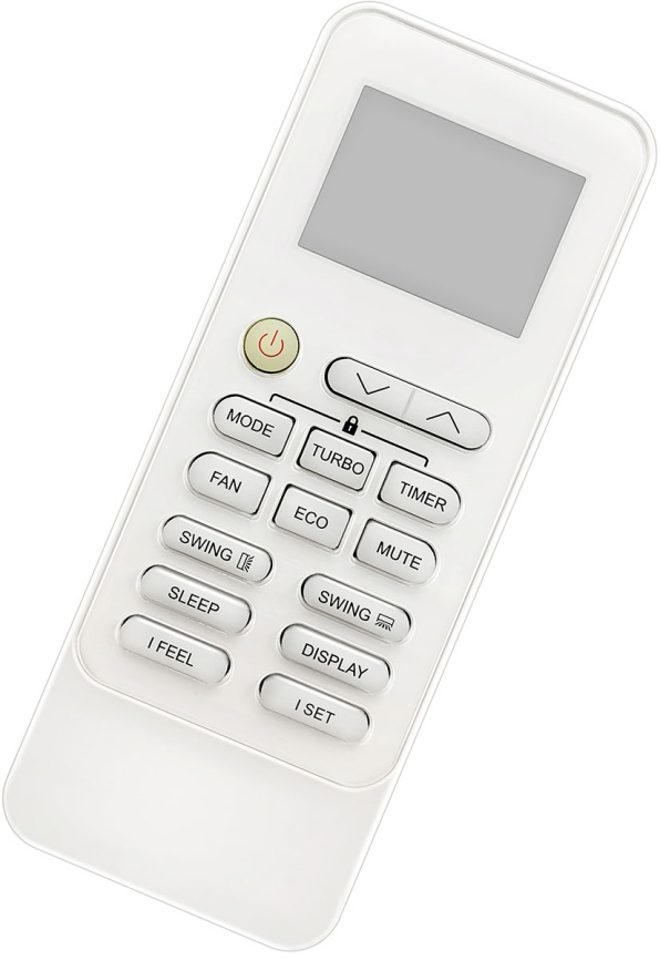 Кондиционер сплит-система Vitek VT-2515, белый фото 5