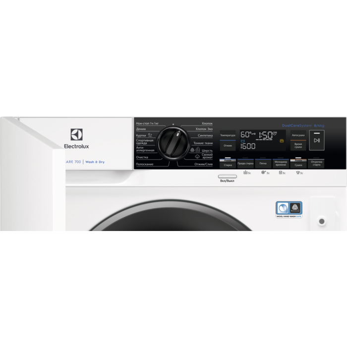 Встраиваемая стиральная машина ELECTROLUX Electrolux EW7W368SI фото 4