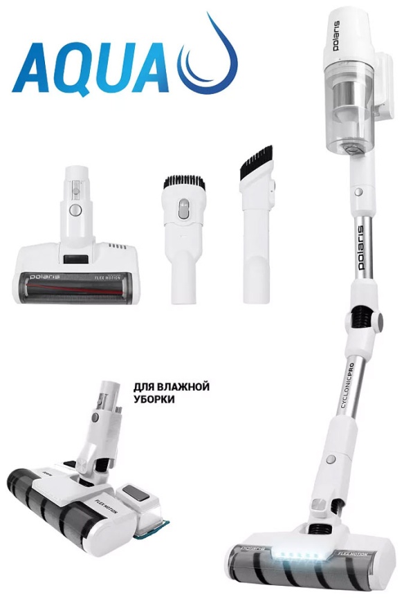 Беспроводной пылесос Polaris PVCS 4050 CyclonicPRO белый фото 2
