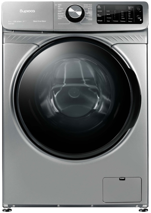 Стиральная машина Бирюса WM-SM814/03 M 8 кг, серебристый фото 1