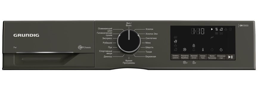 Сушильная машина с тепловым насосом Grundig GT55724 M, с ворсовым фильтром, конденсационная, 8 кг фото 5