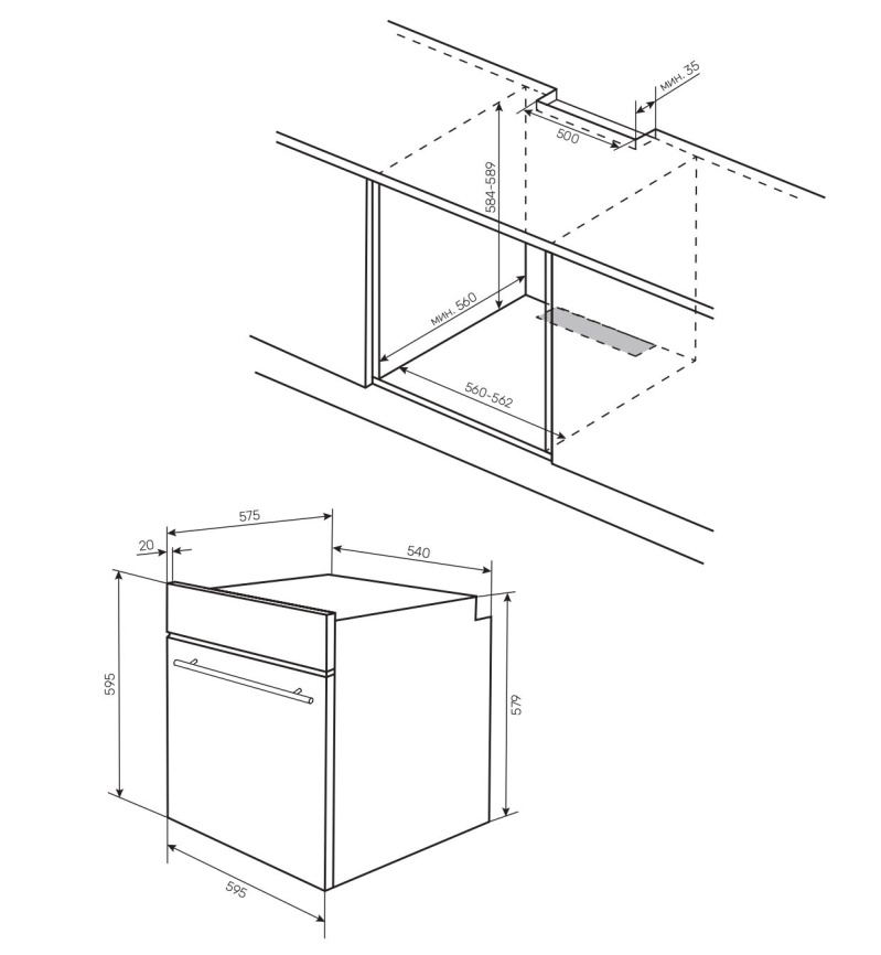 Духовой шкаф Kuppersberg HF 614 BB фото 12