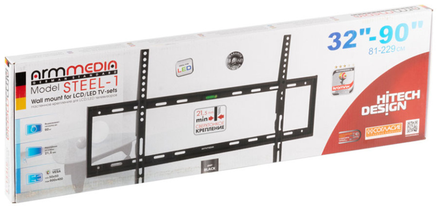 Настенный кронштейн для LED/LCD телевизоров Arm media STEEL-1 black фото 4