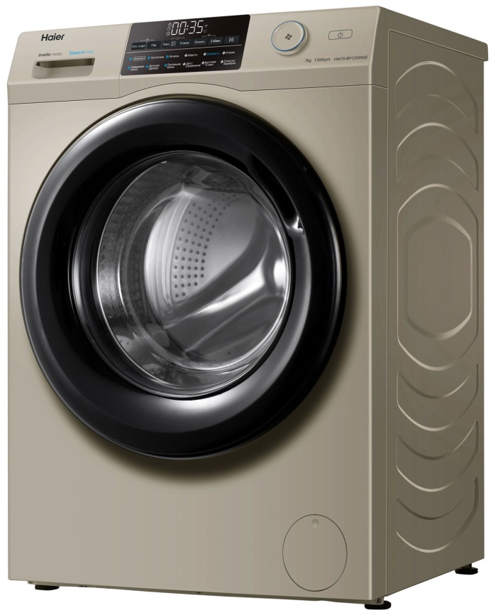 Стиральная машина Haier HW70-BP12959GE 7 кг, золотой фото 6