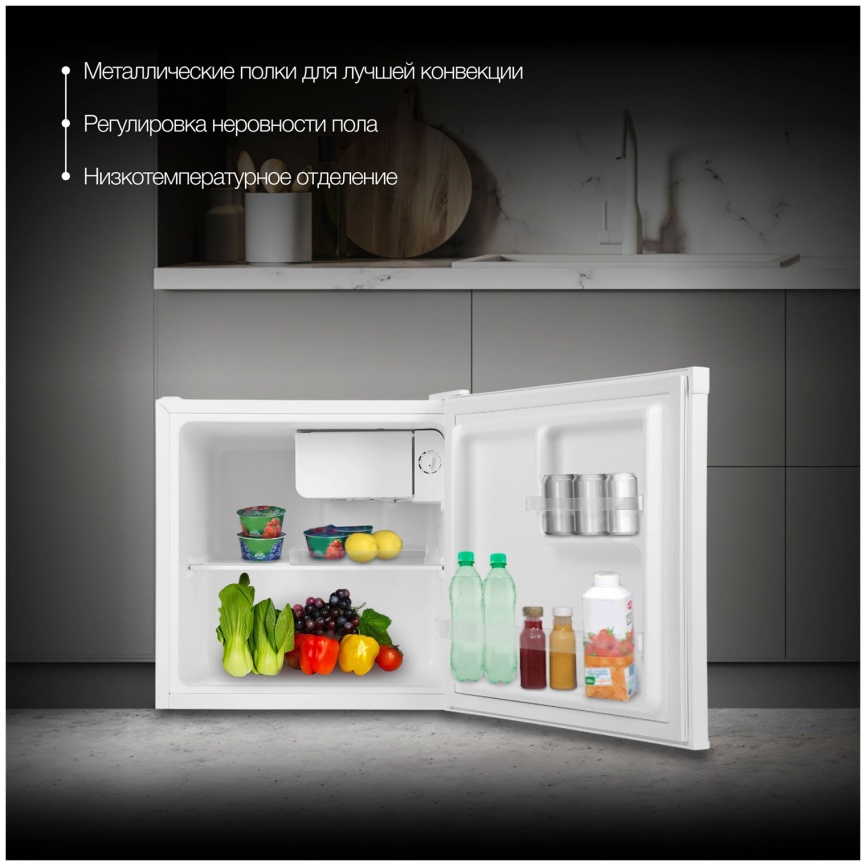 Однокамерный холодильник Hyundai CO05041H, белый фото 12