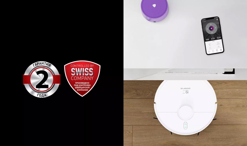 Робот-пылесос Polaris PVCR 4500 WIFI IQ Home, сухая и влажная уборка, белый фото 14