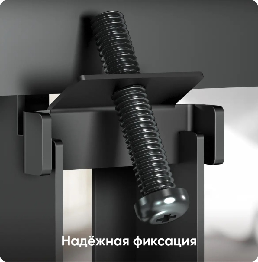 Подставка настольная для ТВ Onkron PT4 фото 11