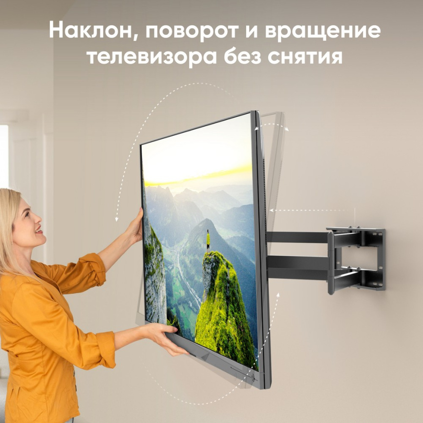 Кронштейн ONKRON M8L фото 8