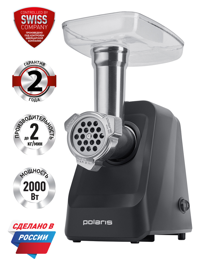 Мясорубка Polaris PMG 2078 RUS фото 1