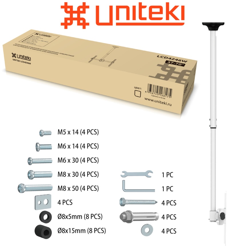 Кронштейн для телевизора UniTeki LCD4246W фото 6