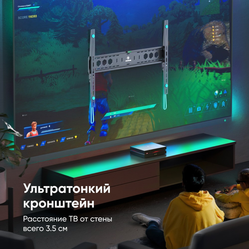 Кронштейн ONKRON UF12 BLACK фото 3