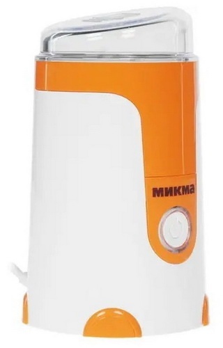 Кофемолка Микма ИП 33 бело-оранжевая фото 3