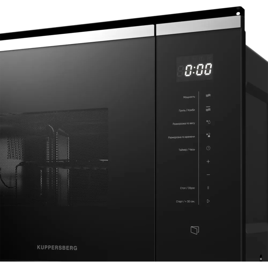 Встраиваемая микроволновая печь Kuppersberg Kuppersberg HMW 651 BX фото 5