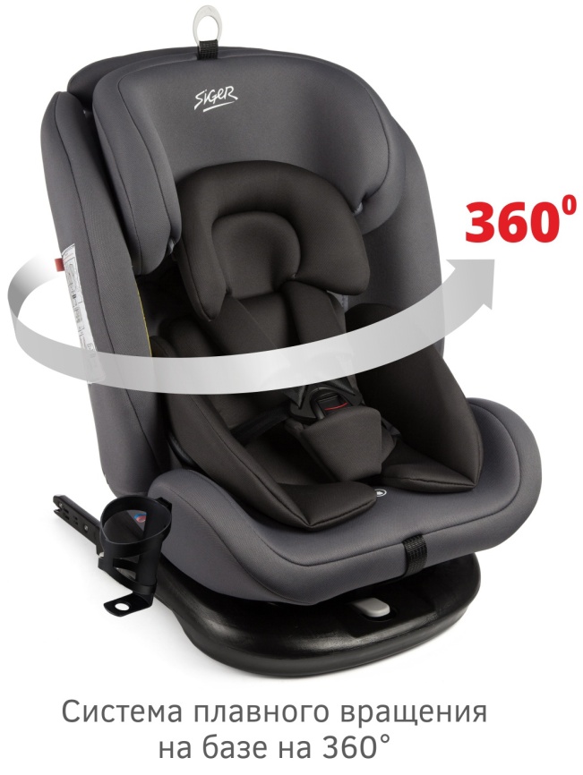 Автокресло Siger Престиж Isofix Lux, гр.0+/I/II/III, маренго (KRES3943) фото 6