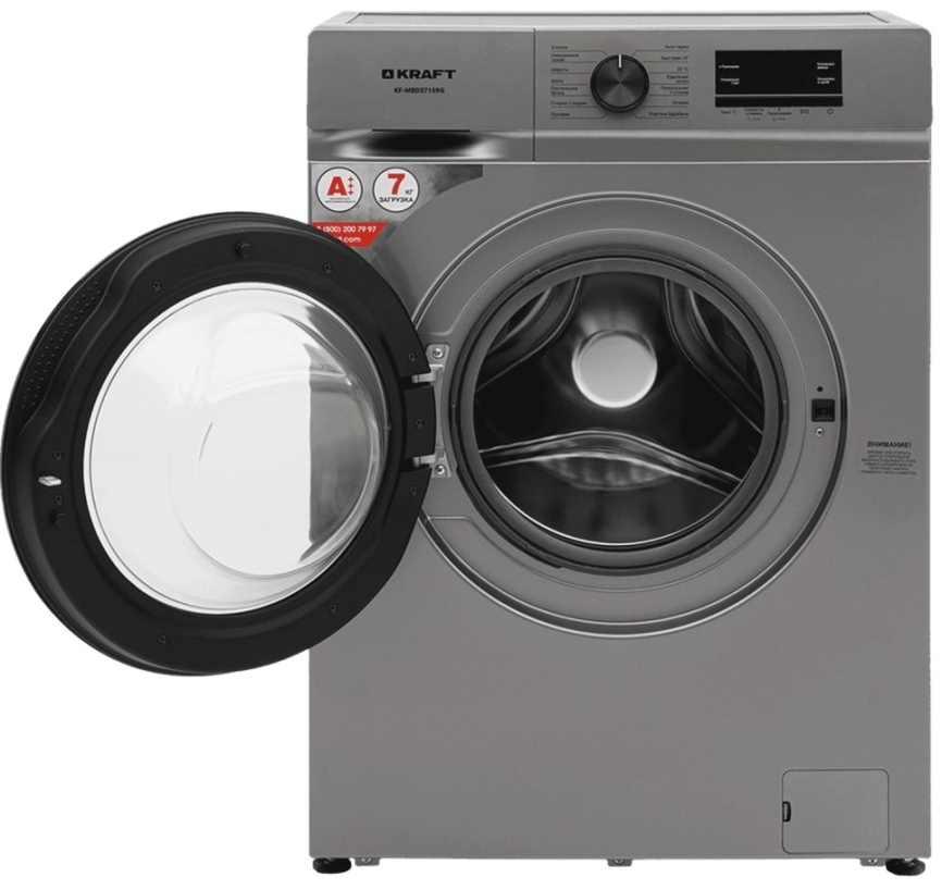 Стиральная машина Kraft Стиральная машина Kraft KF-MBDS7109G автомат, 7 кг, 1000 об/мин, серый фото 7