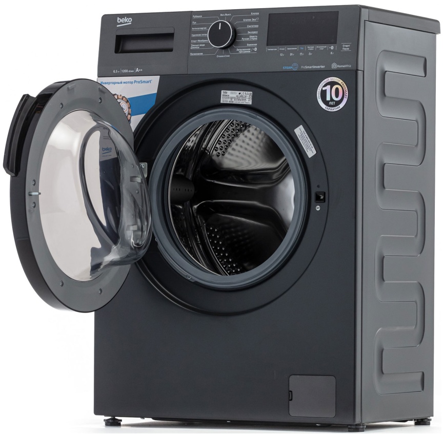 Стиральная машина Beko WSPE6H616A 6,5 кг, черный фото 10