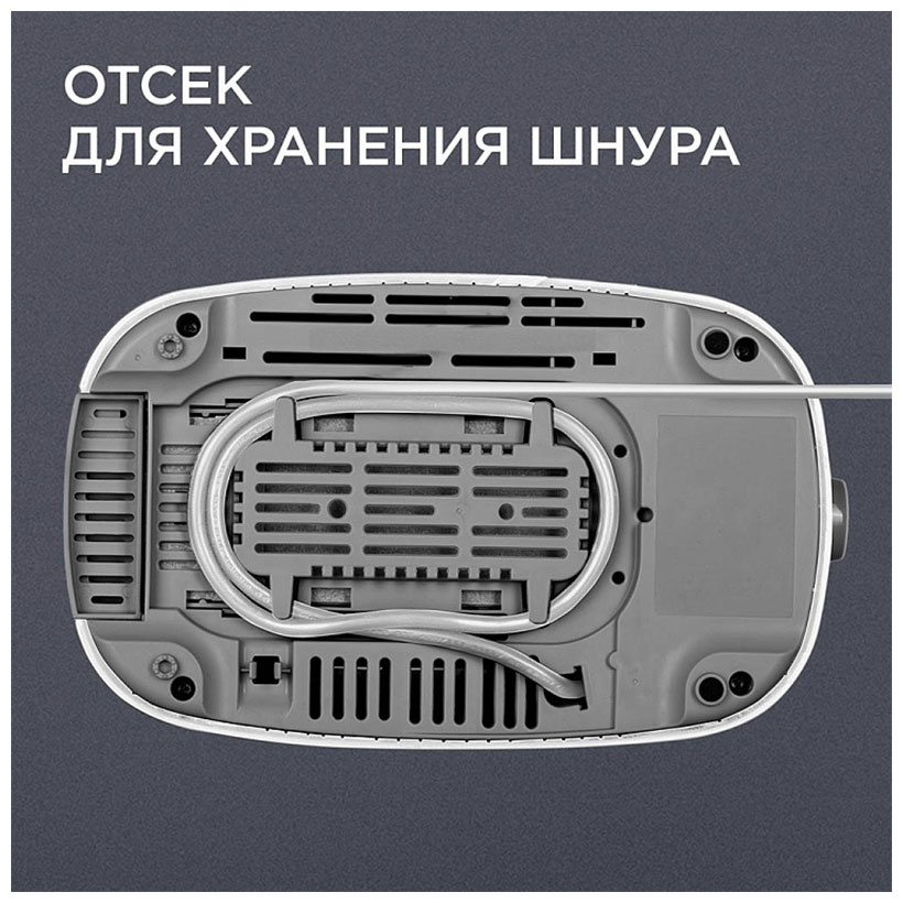 Тостер Red Solution RT-419 фото 7