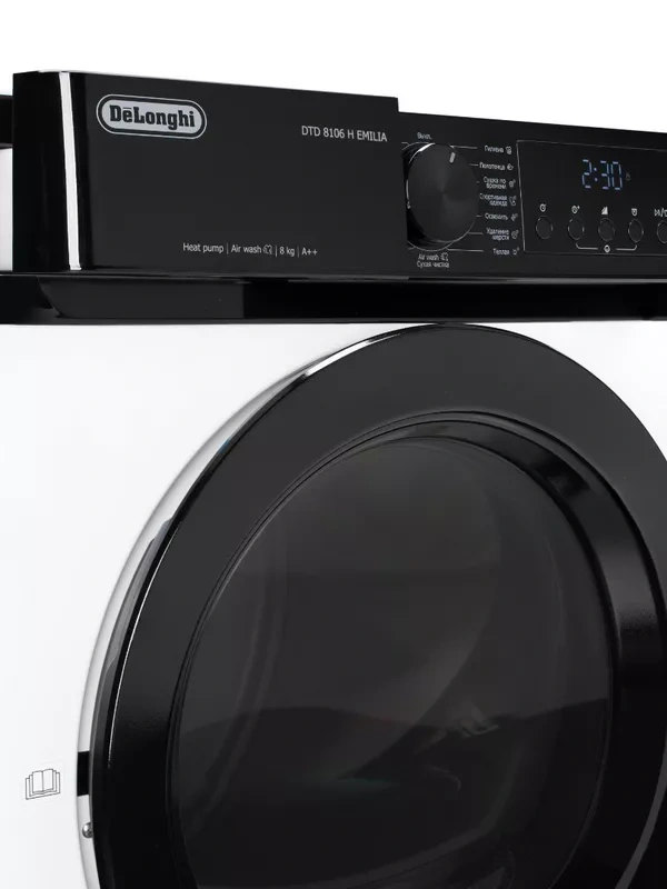 Сушильная машина Delonghi DTD 8106 H EMILIA фото 13