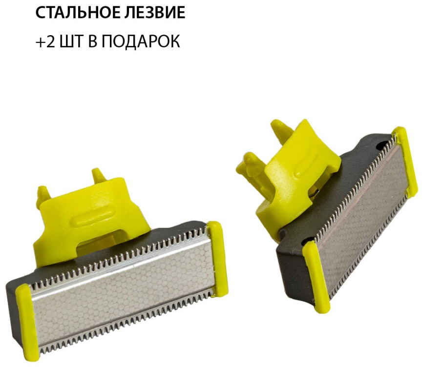 Машинка для стрижки бороды и усов Pioneer HC020R фото 6