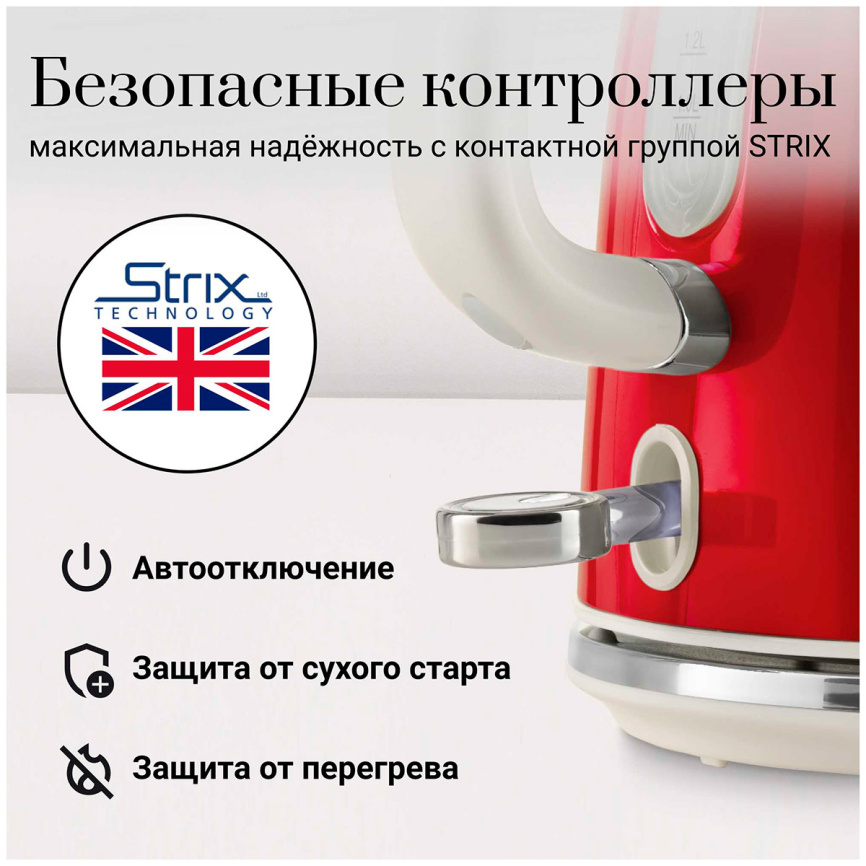Чайник электрический Tesler KT-1760 RED фото 6
