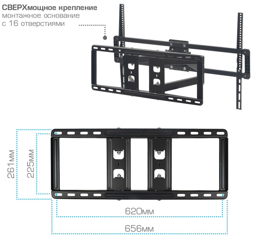 Кронштейн для телевизора Kromax ATLANTIS-75 black фото 9