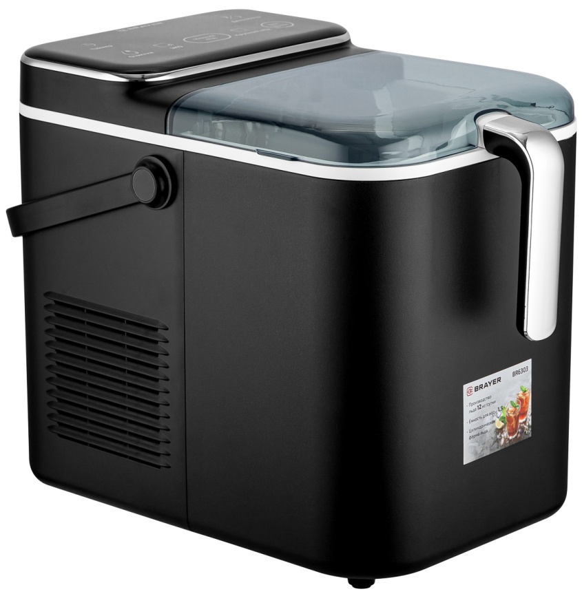 Льдогенератор Brayer BR6303 фото 7