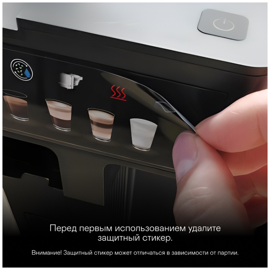 Кофеварка Garlyn Barista Compact, 1350 Вт, давление 20 бар, черный фото 25