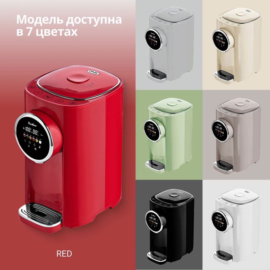 Термопот Tesler TP-5050 RED фото 10