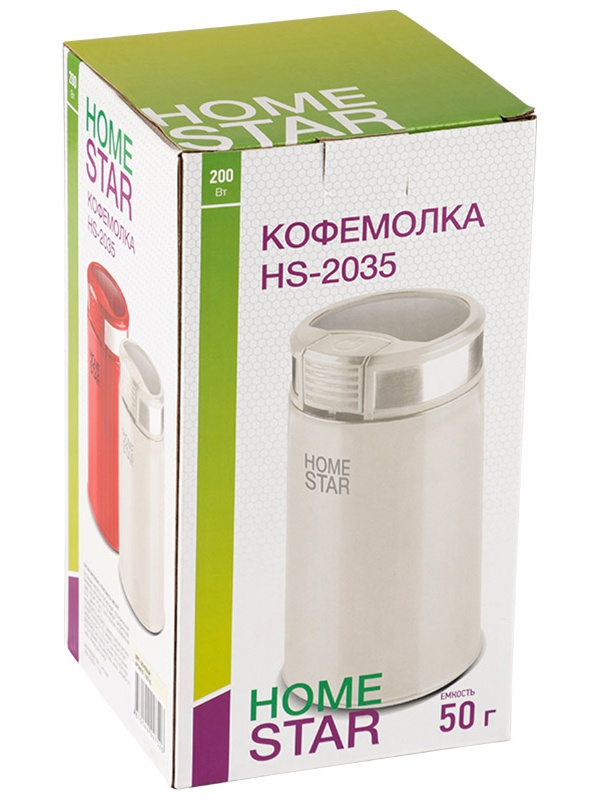 Кофемолка Homestar HS-2035 бежевая (105765) фото 4