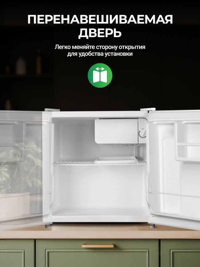 Мини-холодильник Ardo REA24745W2, белый фото 8