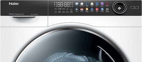 Стиральная машина Haier HW100-BD14378 10 кг, белый фото 3