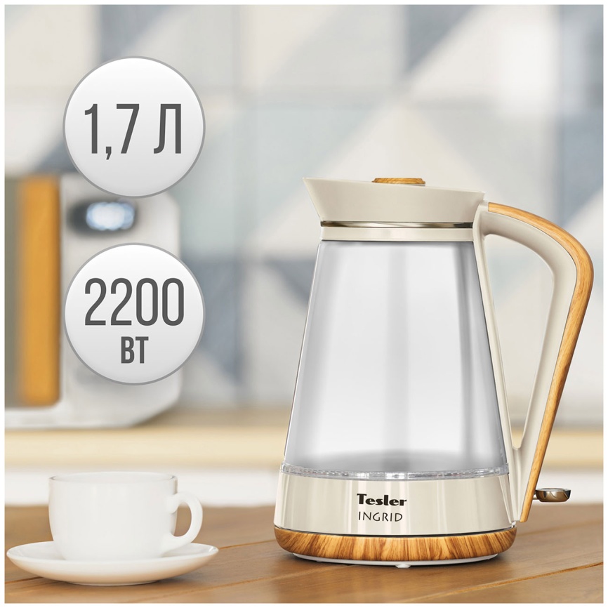Чайник электрический Tesler KT-1750, beige фото 2