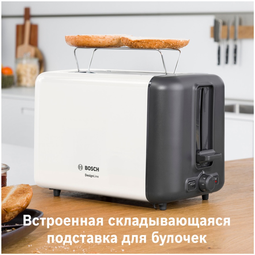 Тостер Bosch TAT3P421 Белый фото 4