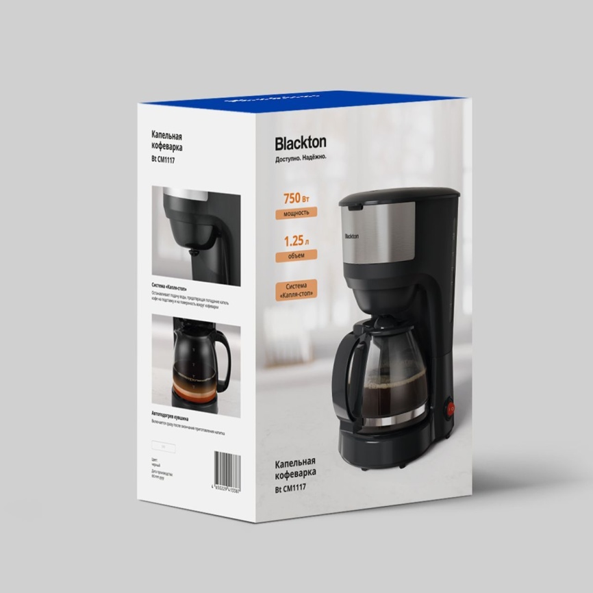Кофеварка Blackton Bt CM1117 Черный фото 7