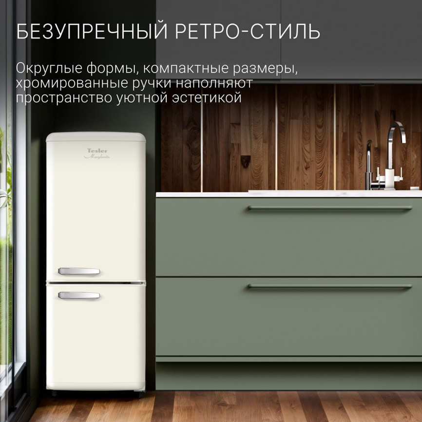Двухкамерный холодильник Tesler RB-107 IVORY, слоновая кость фото 3
