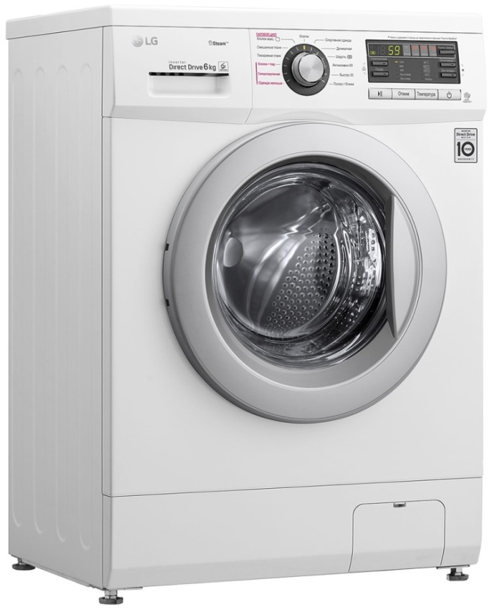 Стиральная машина LG F12M7NDS1 фото 9