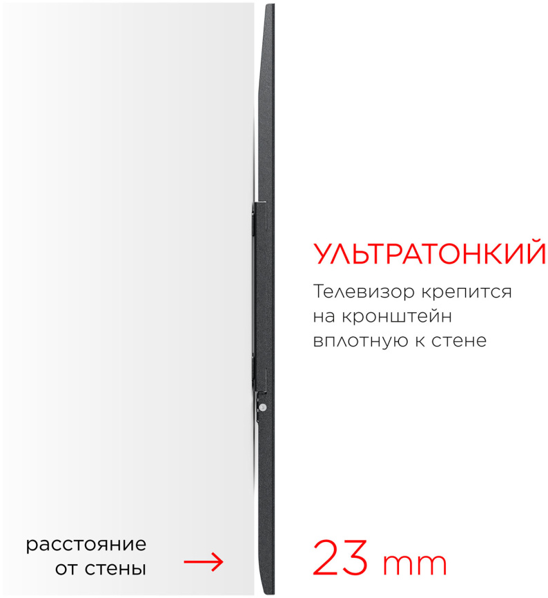 Кронштейн для ТВ Holder LCD-F8601-B фото 4