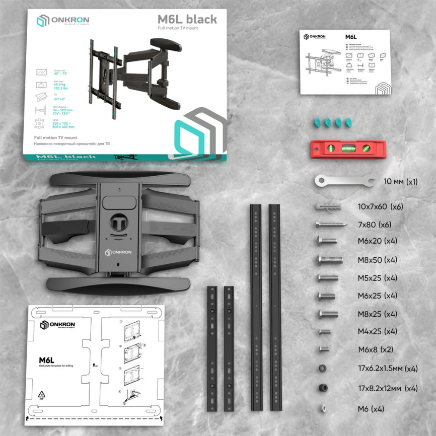 Кронштейн ONKRON M6L Black фото 11