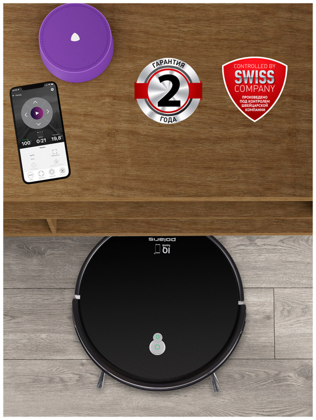 Робот-пылесос Polaris PVCR G2 0926W WIFI IQ Home Черный фото 19