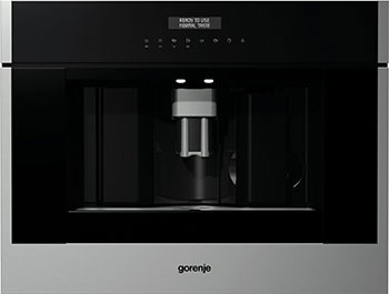 Встраиваемая автоматическая кофемашина Gorenje CMA9200UX фото 2