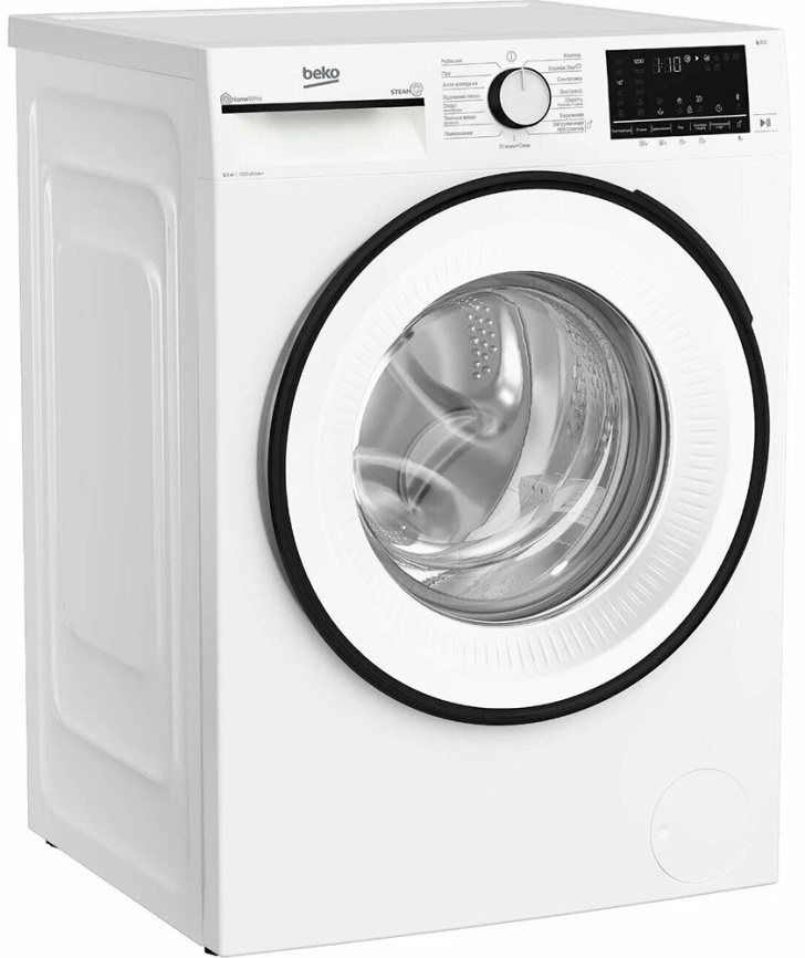 Стиральная машина Beko B3WFR56H2WWB автомат 6,5 кг, 60 см, белый фото 2