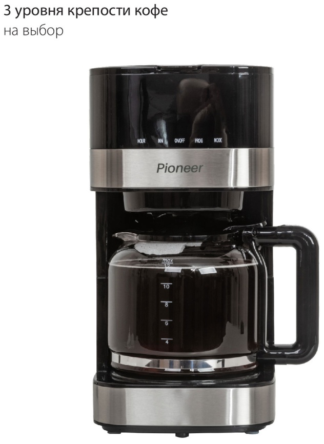 Кофеварка Pioneer CM052D фото 4