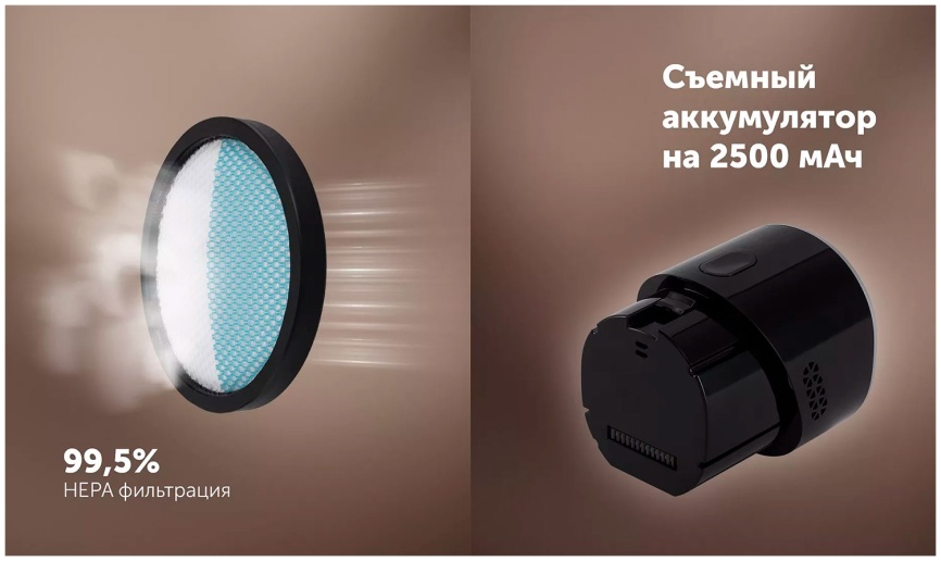 Пылесос вертикальный Polaris PVCSDC 8001 графитовый фото 10