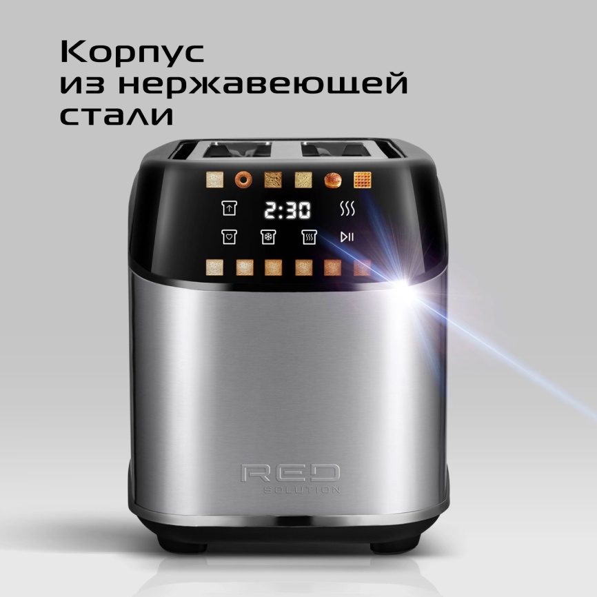 Тостер Red Solution COLORSENSE M470D фото 11