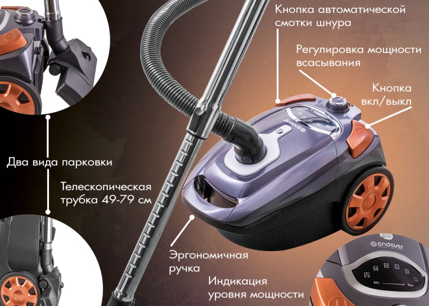 Пылесос напольный Endever SkyClean VC-250 90792 фиолетово-серый фото 9